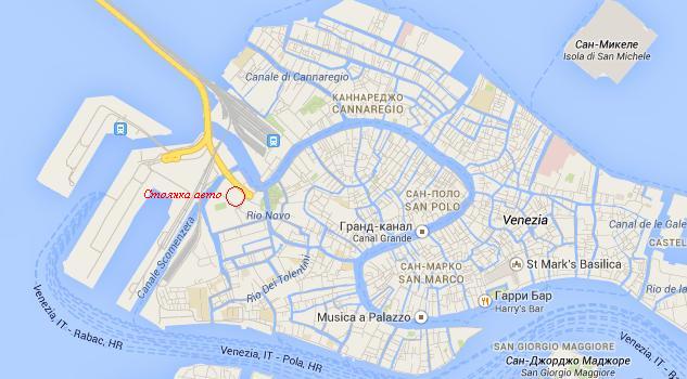 Автобродяга: Венеция, карта, месторасположение автостоянки