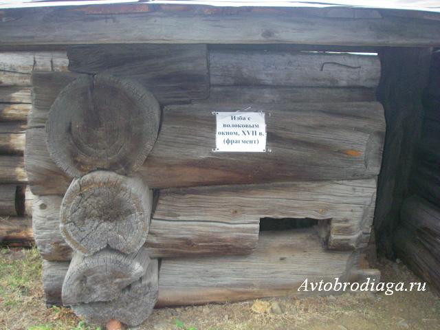 Нижняя Синячиха, Музей заповедник деревянного зодчества