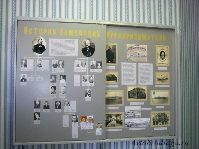 Поселок Суксун, Суксунский историко краеведческий музей, фотография