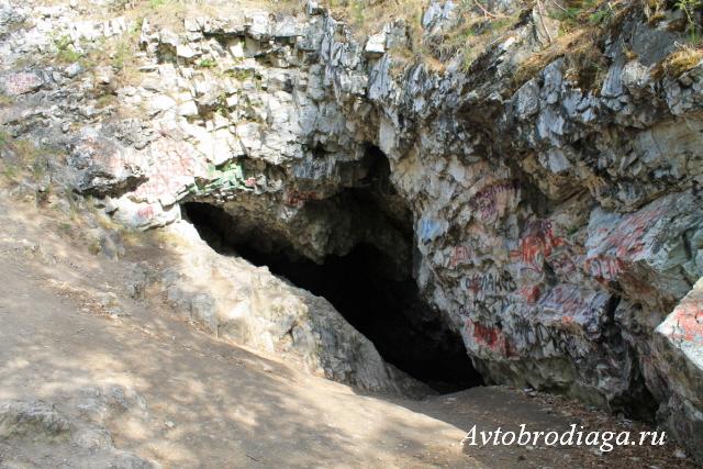 Природный комплекс Сугомак, гора Сугомак, Сугомакская пещера, озеро Сугомак