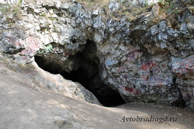 Природный комплекс Сугомак, гора Сугомак, Сугомакская пещера, озеро Сугомак